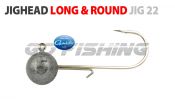 Long & Round Jighead - Jig22