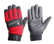 ръкавици Oceanic Glove