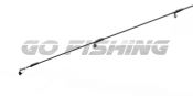 IMAX SW Spin 20-50g fishing rod 