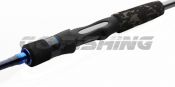 IMAX SW Spin 20-50g fishing rod 